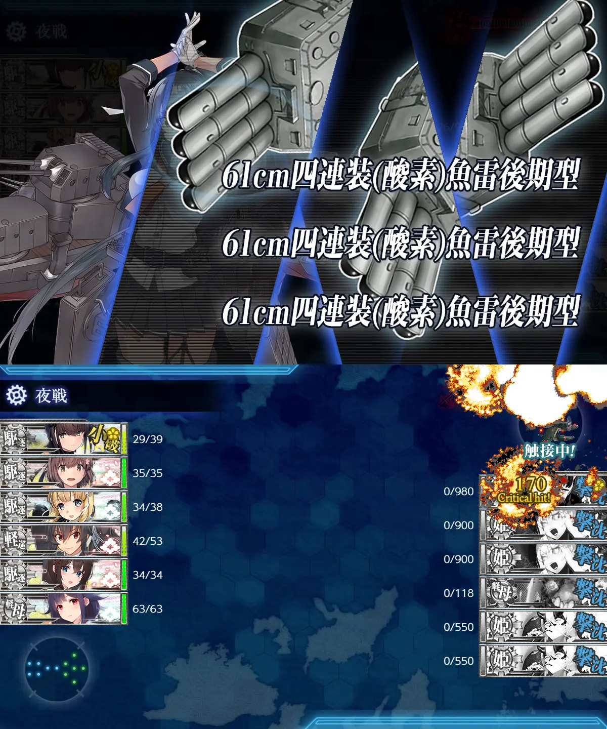 E3-1 突破