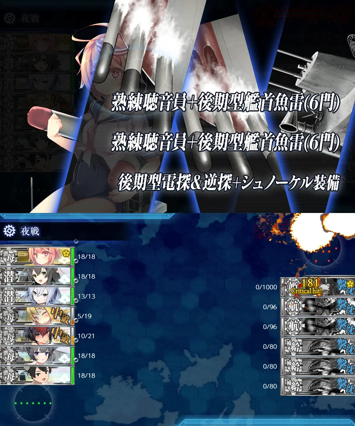E3-3 突破
