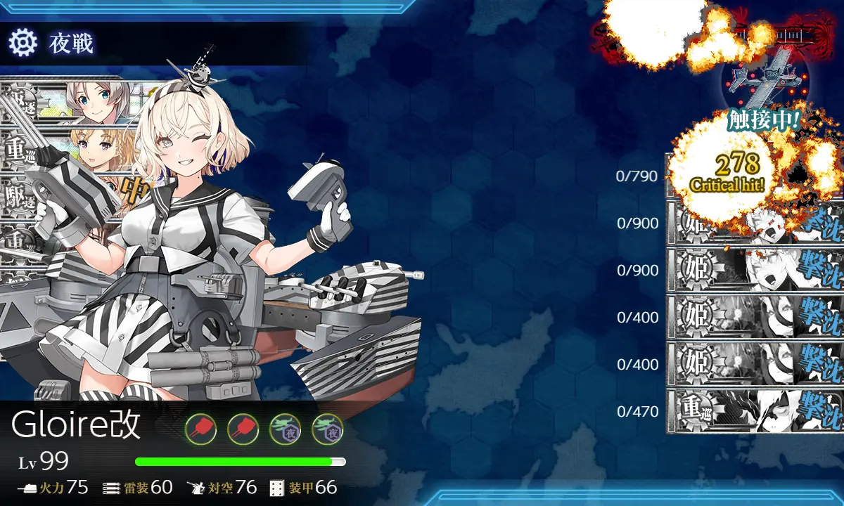 E4-3 突破