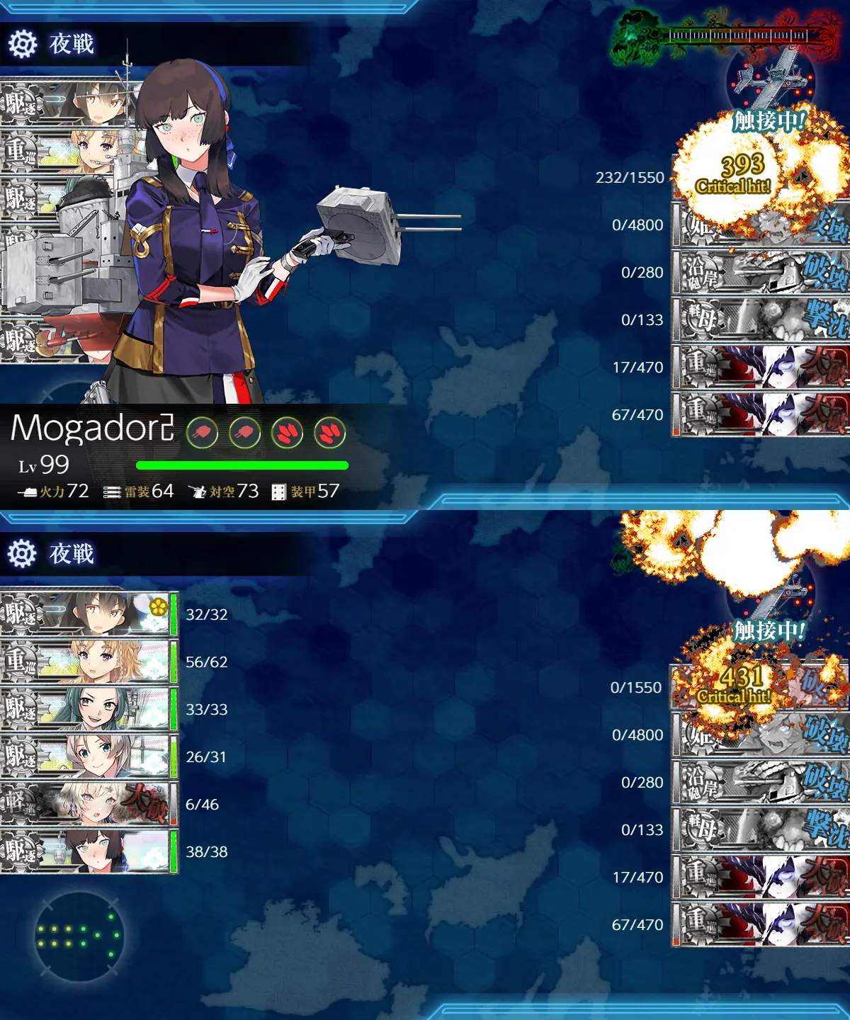 E4-4 突破