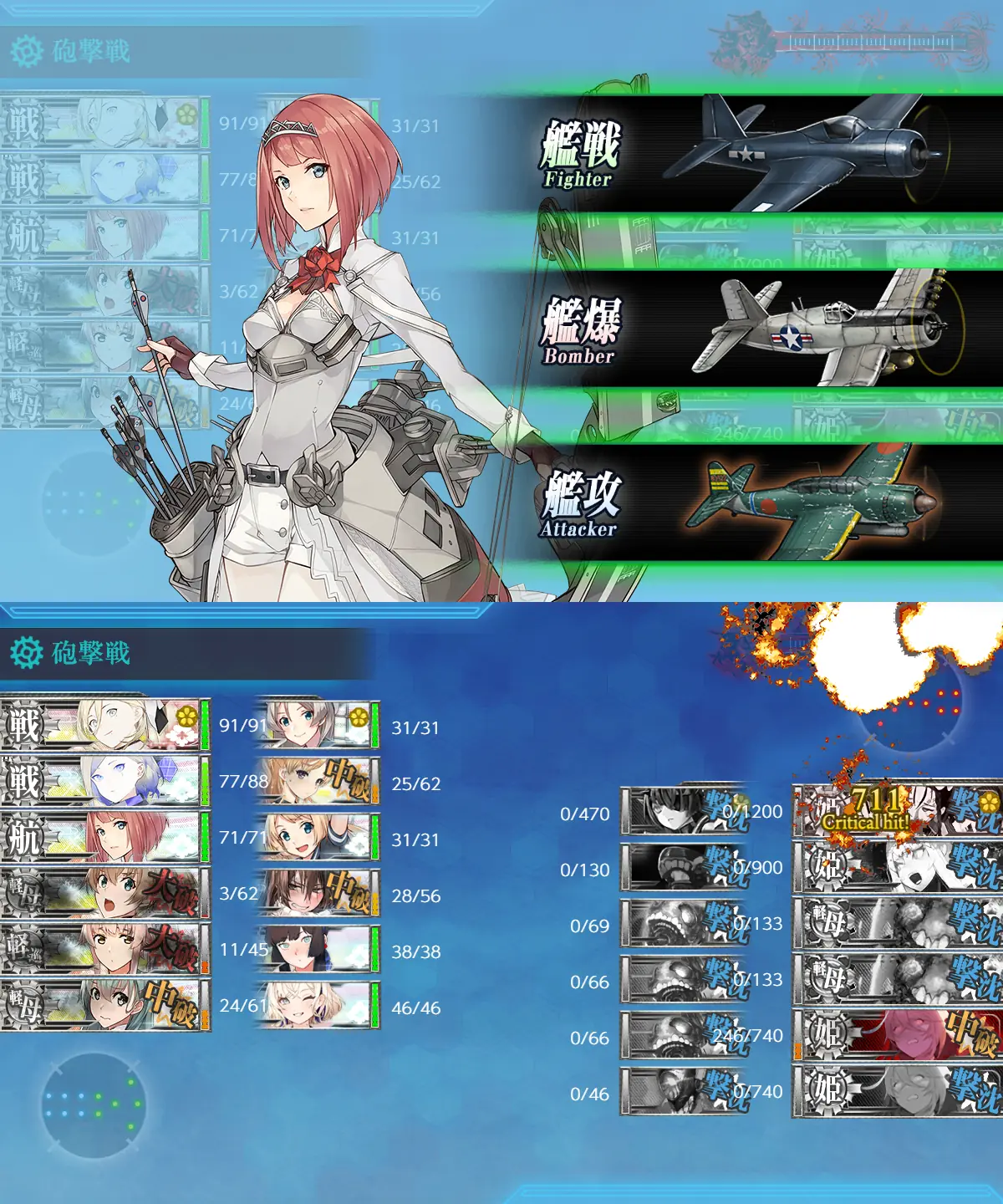 E4-5 突破
