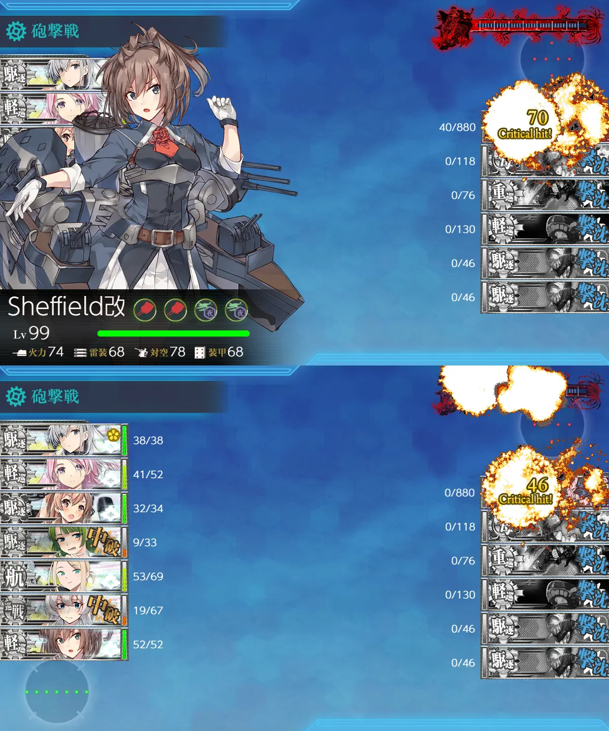 E5-1 突破